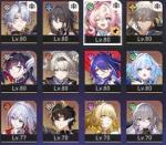 星5キャラ15種・光円錐6種/Star Rail用アカウント販売