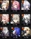 S級10種/ランク55/ZZZ用アカウント販売